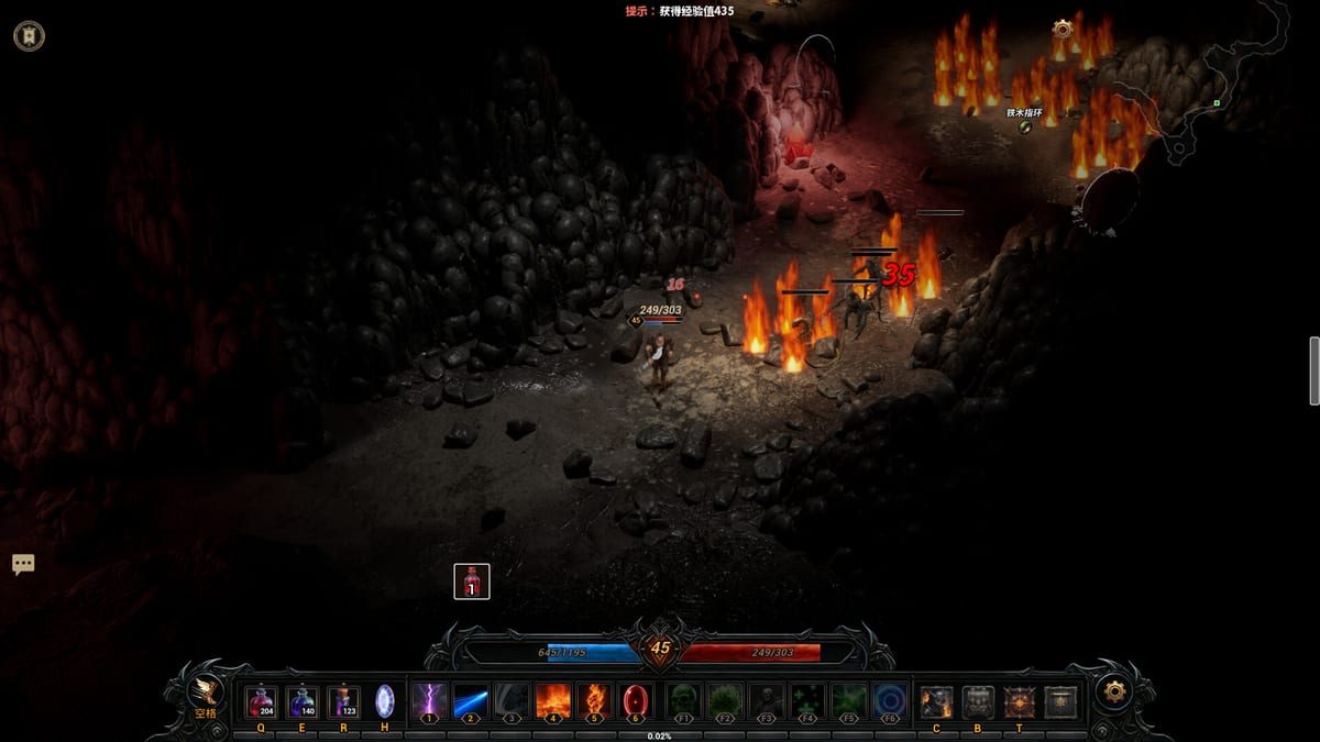 Ruins of Dawn loot screenshot