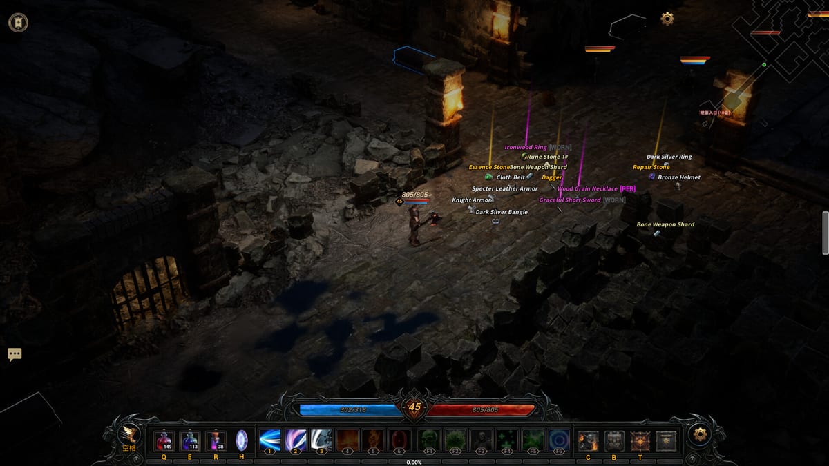 Ruins of Dawn Bear Valley — Bear King Guide